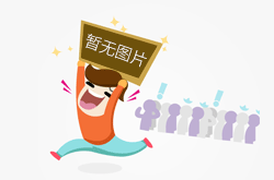财经观察:内外风险叠加或拖累澳大利亚经济增
